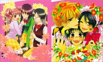 Kaicho wa Maid sama 09 (Medium)